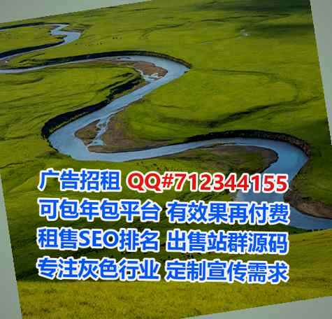 淄博代妈商业运营门市部